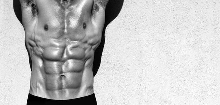 A stomach without fat